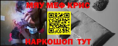 индика Донской