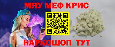 МДПВ Дубна