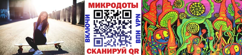 Галлюциногенные грибы Cubensis  купить наркотики сайты  Сарапул 