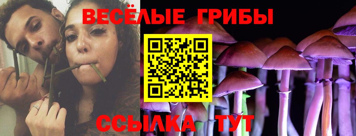 ЭКСТАЗИ  Cocaine  Alpha-PVP СК кристаллы  Гашиш  Сарапул  Вход с VPN  МЕФ   Каннабис 