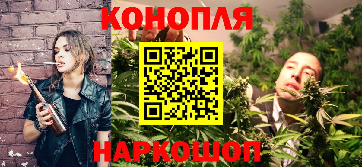  COCAIN Сарапул